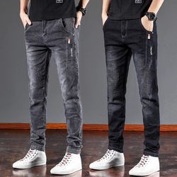 Autumn and Winter Fleece-Lined Thickened Men's Slim-Fit Skinny Jeans, Height-Enhancing, Wear-Resistant, Straight-Leg Casual Trousers, Vintage Trendy Brand