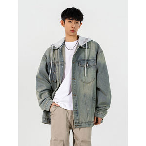 
Casual detachable hooded denim jacket for men's trendy loose and versatile spring and autumn style trendy brand ins jacket for men