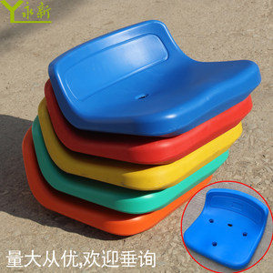 
Blue, orange, green, red and yellow hollow blow molded plastic stool surface, fast food table and chair surface, indoor and outdoor bleacher fixed chair surface