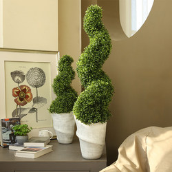 Simulated Green Plant Potted Milan Grass Spiral Tree ins Style Indoor Home High-End Artificial Tree Decorative Ornament