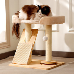 Solid Wood Cat Climbing Frame, Cat House, Integrated Cat Scratching Post, Cat Scratching Board, Toy, Small Apartment, Compact, Space-Saving, for Home Use, All Seasons