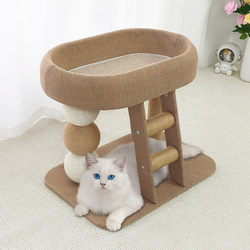 Cat Climbing Frame for Small Apartments, Does Not Take up Much Space, Cat Bed, Cat Scratching Board, Cat Stand, All-In-One Toy for Home Use, Scratch-Resistant, Wear-Resistant, Does Not Shed Debris