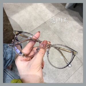 Anti -Blu -ray transparent TR board elliptical frame glasses myopia girl can be used for small red book Yan Korean version of super light