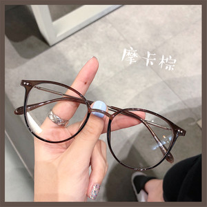 INS net red the same Mocha brown glasses frame women can match the digital beauty face face face, small myopia frame Korean tide