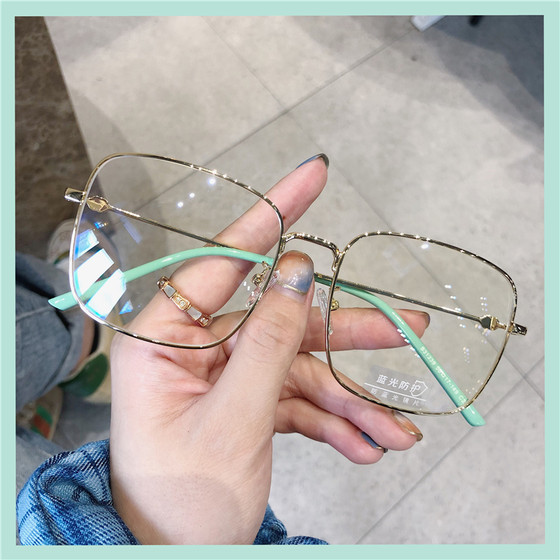 
Ultra-light anti-blue light myopia glasses for women with prescription Xiaohongshu large frame plain face slimming square frame Internet celebrity glasses frame for men