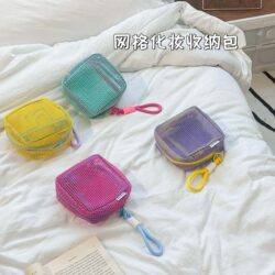 Korean-Style Dopamine Large-Capacity Portable Tofu Bag Mesh Makeup Bag Travel Commuting Toiletry Bag