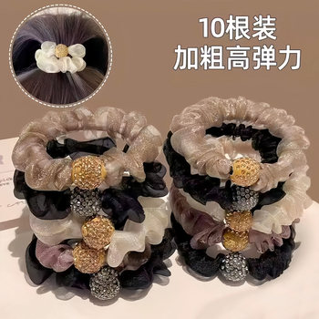 Fashionable head rope mesh pleats Organya rhinestone hair ring