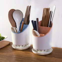 Kitchen Chopstick Holder with Drainage, Cutlery Storage Box, Spoon and Fork Rack, Plastic Chopstick Basket, Creative Chopstick Holder, Chopstick Cage
