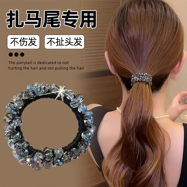 Korean rhinestone light luxury head rope 2025 new style broken ice high-end hair circle celebrity hair rope bracelet dual-purpose hair accessories