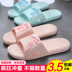 Women's Summer Slippers for Home Use, Indoor Bathroom Non-Slip Bathing Soft-Soled Slippers, Cute Men's Home Sandals for Outdoor Wear, Couple Slippers