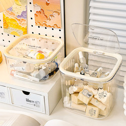 Acrylic Transparent Desktop Storage Box for Single-Use Essence, Cosmetics, Skincare Samples, and Small Miscellaneous Items