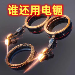 Hand-Pulled Wire Saw, Portable Steel Wire Saw, Outdoor Rope Saw, Wilderness Survival Saw, Stainless Steel Saw, Outdoor Survival Supplies