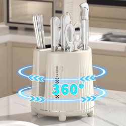 Kitchen Rotating Knife Holder Storage Rack Countertop Multifunctional Chopstick Holder Knife Holder Integrated Storage Box Household Kitchen Knife Rack