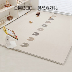 Beiyi Baby Crawling Mat, Thickened, for Home Use, Xpe, Non-Toxic, Odorless, Overall Children's Play Mat, Crawling Mat