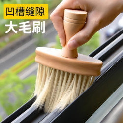 Dust Removal Tool, Gap Brush for Cleaning Windows and Window Sills, Dust Cleaning Duster, General Cleaning for Home and Car Use