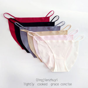 Ren four free shipping sexy thin band ice silk without trace a piece of lady panties with high fork low -waist triangle trousers
