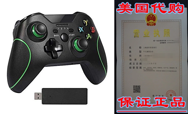 Maliralt xbox one clearance controller