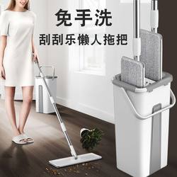 New Mop with Automatic Dehydration, Rotating Mop, All-In-One Washing and Drying, with Bucket, Hands-Free Washing, Specially Designed for Restaurants