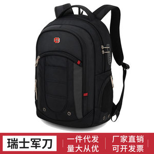 
Swiss Army Knife Backpack Large Capacity 18-inch Computer Backpack Men's Business Waterproof Casual Student School Bag Wholesale