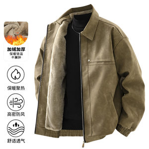 
Autumn and winter American retro jackets, men's coats, lapel leather jackets, velvet, thickening, warmth, trendy and versatile men's clothing