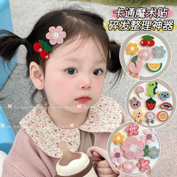 Children's Cartoon Magic Tape Baby Hair Bangs Clip 2026 New Cute Hair Accessory for Little Girls