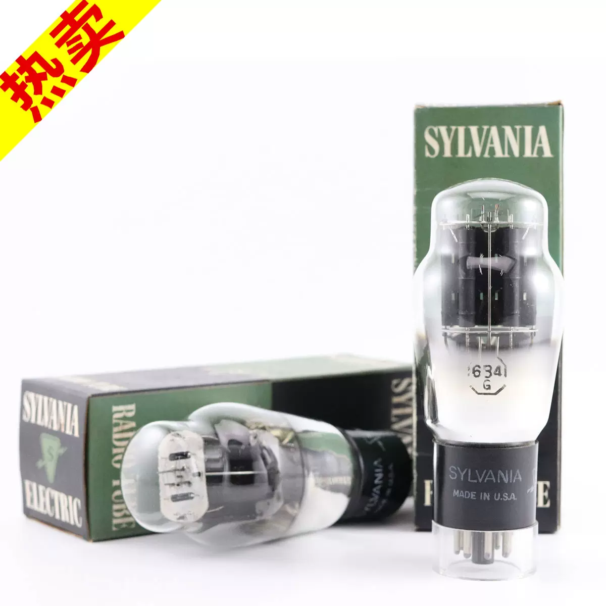 真空管 6B4G 米SILVANIA社2本