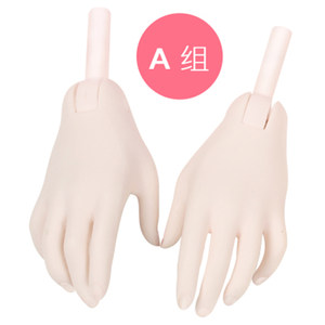 Delsheng Dreamful Fairy Doll Hand Group replaced the hand group slap and orchid finger 60cm doll hand group