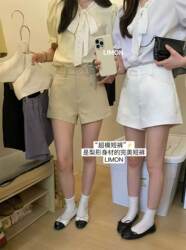 898 High-Waisted A-Line Versatile Casual Shorts