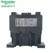 Schneider AC contactor LC1E40 E50 E65 E80 E95 M5N Q5N F5N 220V 110V