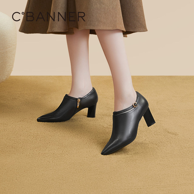 
Qianbaidu Sheepskin Nude Boots Autumn Fashion Single Shoes Pointed Toe High Heels Genuine Leather Commuting Thick Heel Fashion Women's Shoes
