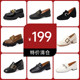 Qianbaidu Group Women's Shoes Special Clearance Slip-On Loafers