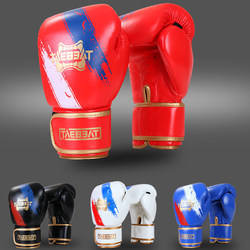 Professional Boxing Gloves, Sanda, Muay Thai, Children's Punching Bag Gloves, Training Gloves for Boys and Girls, Fighting Gloves for Adults