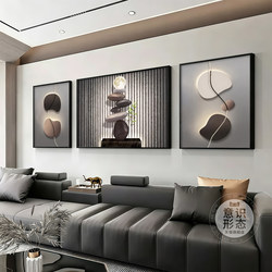Stone of Fortune Living Room Decorative Painting Modern Minimalist Sofa Background Wall Hanging Painting 2026 New Model Elegant Triptych Wall Art