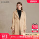 Buou Buou French hollow windproof and warm tie-fitting windbreaker for women DJ1C006
