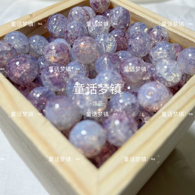 M10mm protein jade broken sprinkle gold glazed glass balls handmade DIY bracelet hand stub -beaded bead fairy jewelry material
