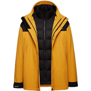 
[Celebrities' same style goose down jacket] Bosideng's winter same style for men and women, three-wear thick down jacket