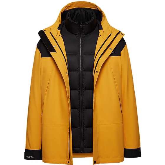 
[Celebrities' same style goose down jacket] Bosideng's winter same style for men and women, three-wear thick down jacket