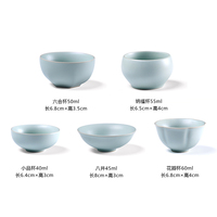 Tianqing Ru Kiln Tea Cup - Ceramic Kung Fu Tea Master Cup