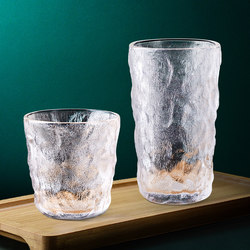 Thickened Glass Cup, Insulated Household Water Cup, Beer Cup, Men's Summer Office Use, Simple Tea Cup for Men