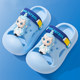 Nezha children's hole shoes boys and girls slippers non-slip summer new style indoor and outdoor wear baby sandals beach shoes

