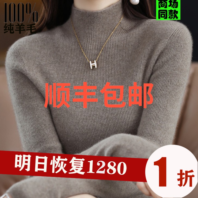     HENGYUANXIANG..