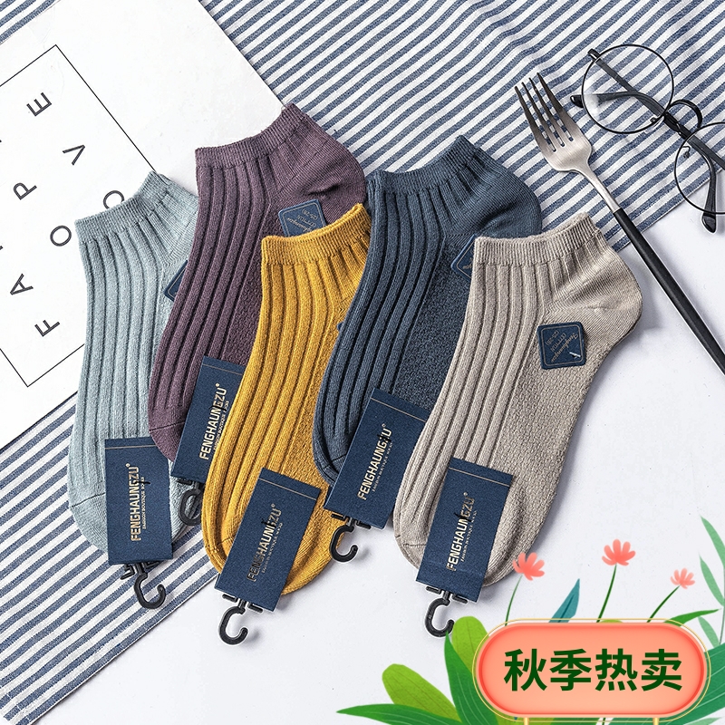  縻,  縻,   , ..