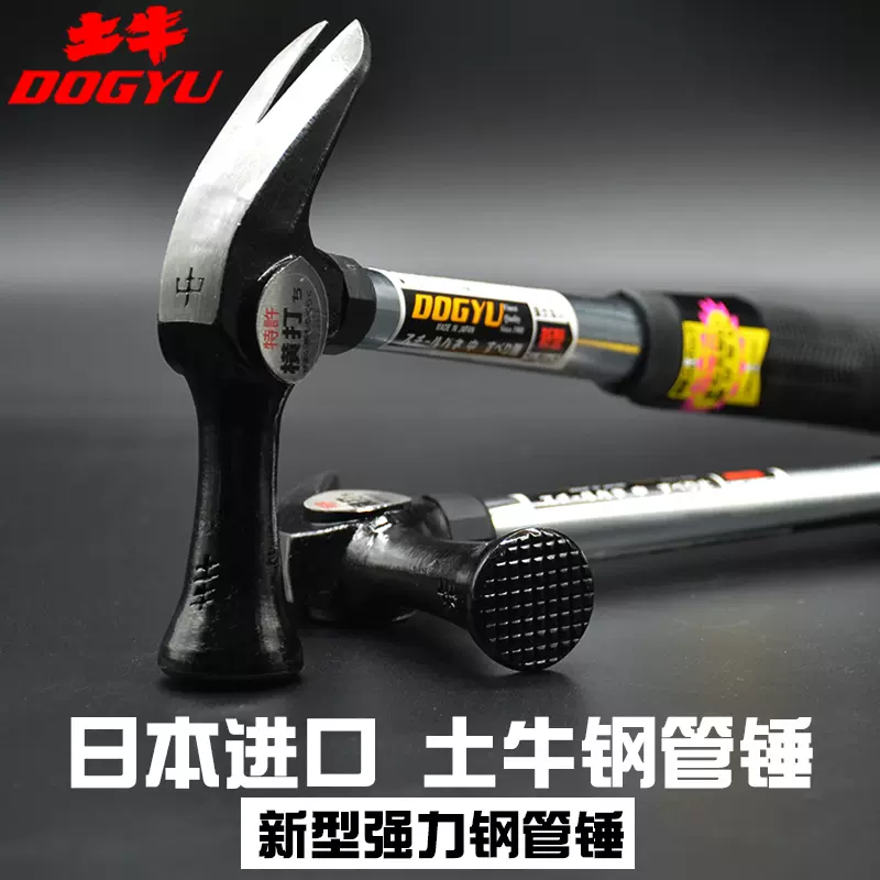 中国工芸　長峰羊毫5本 Doorzo - 专业日淘代购代拍服务