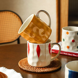 Sheli Light Luxury Mug for Women, Office Water Cup, Home Design Ceramic Cup, Couple's Matching Coffee Cup