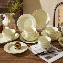 Sheri French-Style Cream Bowl and Plate Set 2025 New Bowl and Plate Set Bowl and Chopsticks Combination High-Value Tableware Set