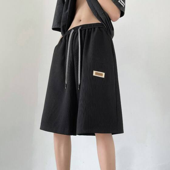 Summer Ice Silk Quick Drying Casual Shorts for Men's Loose and Trendy Versatile 5/4 Pants Sports Basketball Beach Pants for Outwear