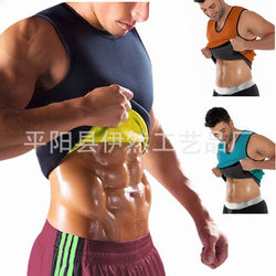 Men's Body Shaping Neoprene Vest Waist Trainer Tummy Control Sweat Workout Shirt Fitness Sleeveless Corset Vest 2022
