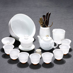 Tea Set 2025 New Model Ice White Porcelain Household Tea Brewing Special Tea Cup Drinking Tea Ceramic Lidded Bowl High-End Light Luxury
