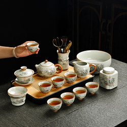 Ruyao Young People's Kung Fu Tea Set 2025 New Model Home Use Light Luxury Teapot, Gaiwan, Teacup, Special for Tea Brewing