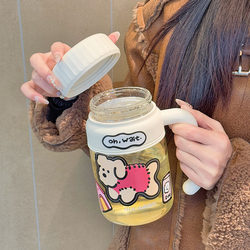 Cute Large-Capacity Glass Water Cup for Women, New Model 2025, with Handle, Suitable for Ladies' Office Use, Tea Brewing, Water Separation Cup for Men